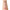 Liquid Blush MUP
